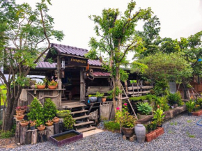 Suk Sabai Homestay